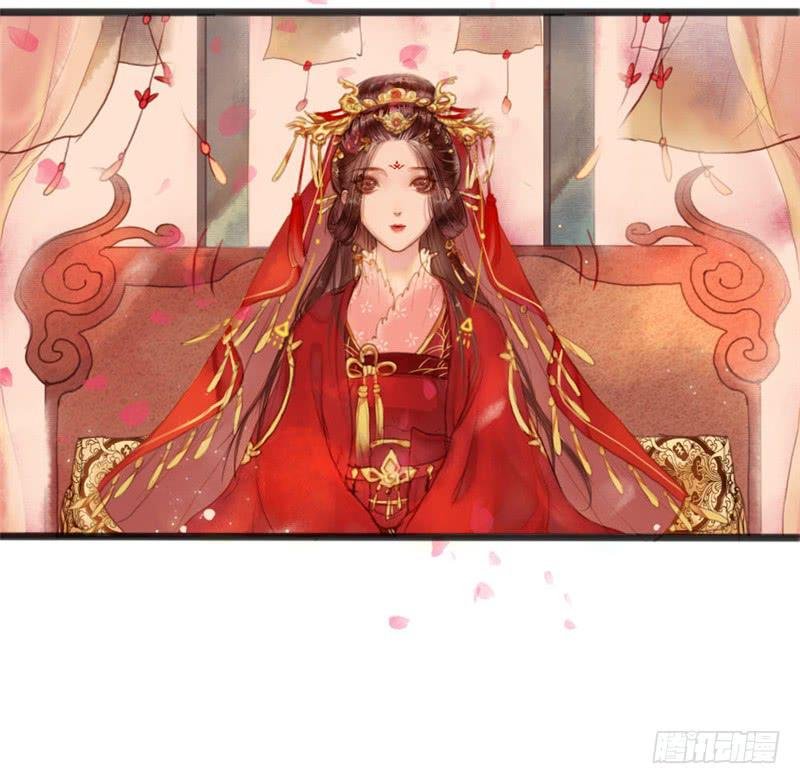 十里红妆（上）