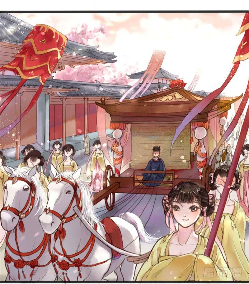 十里红妆（上）