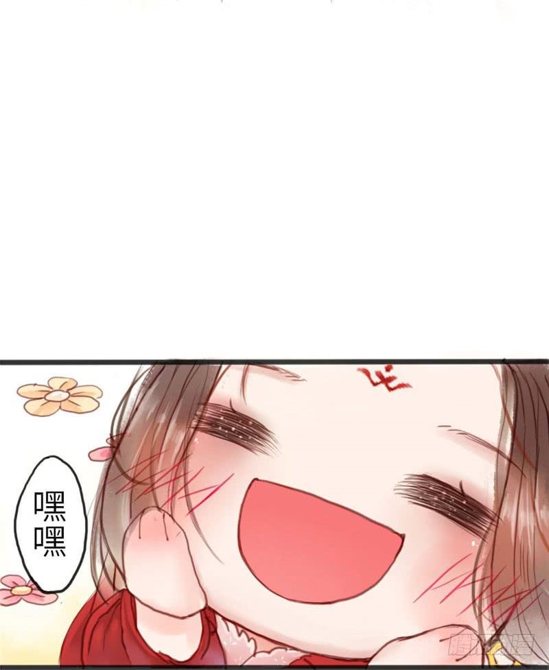 十里红妆（上）