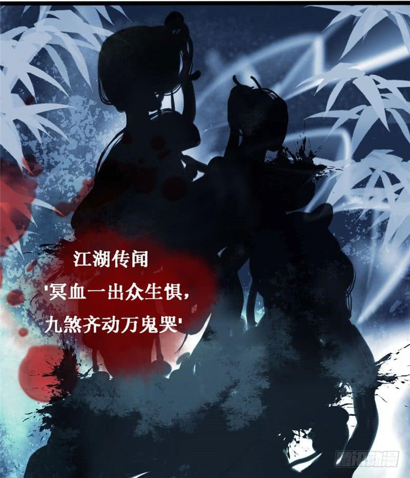 十里红妆（上）