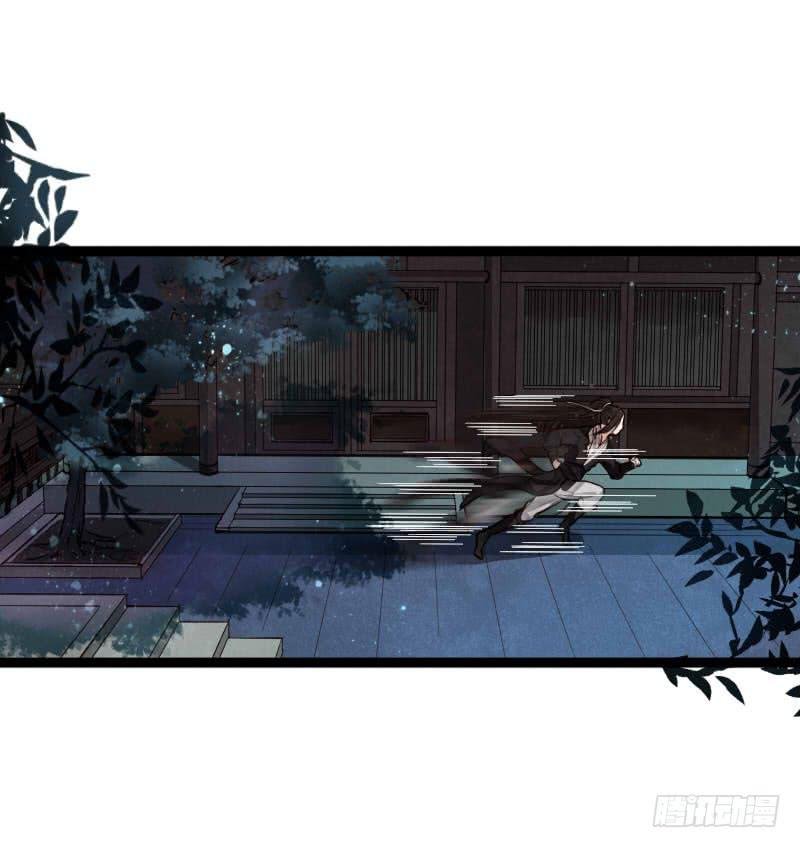 往事如茧