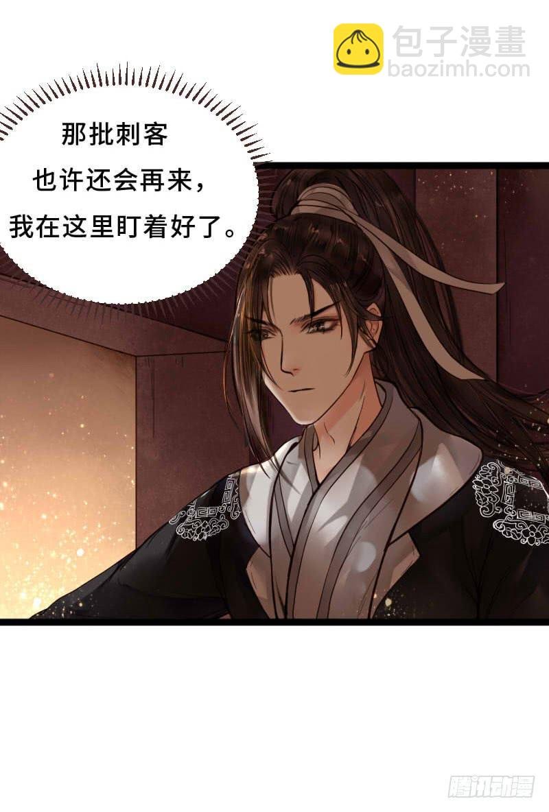 往事如茧