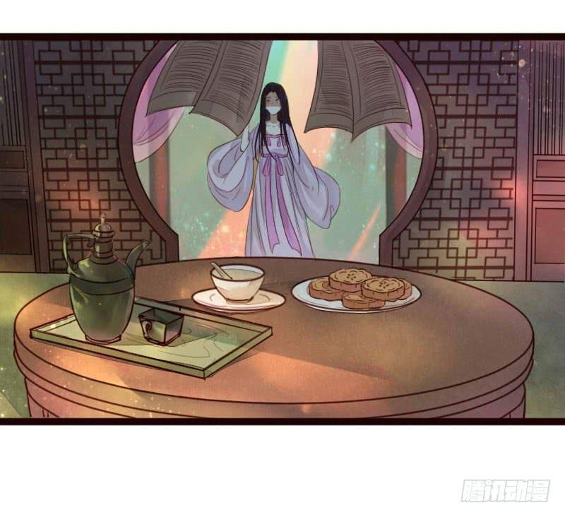 往事如茧