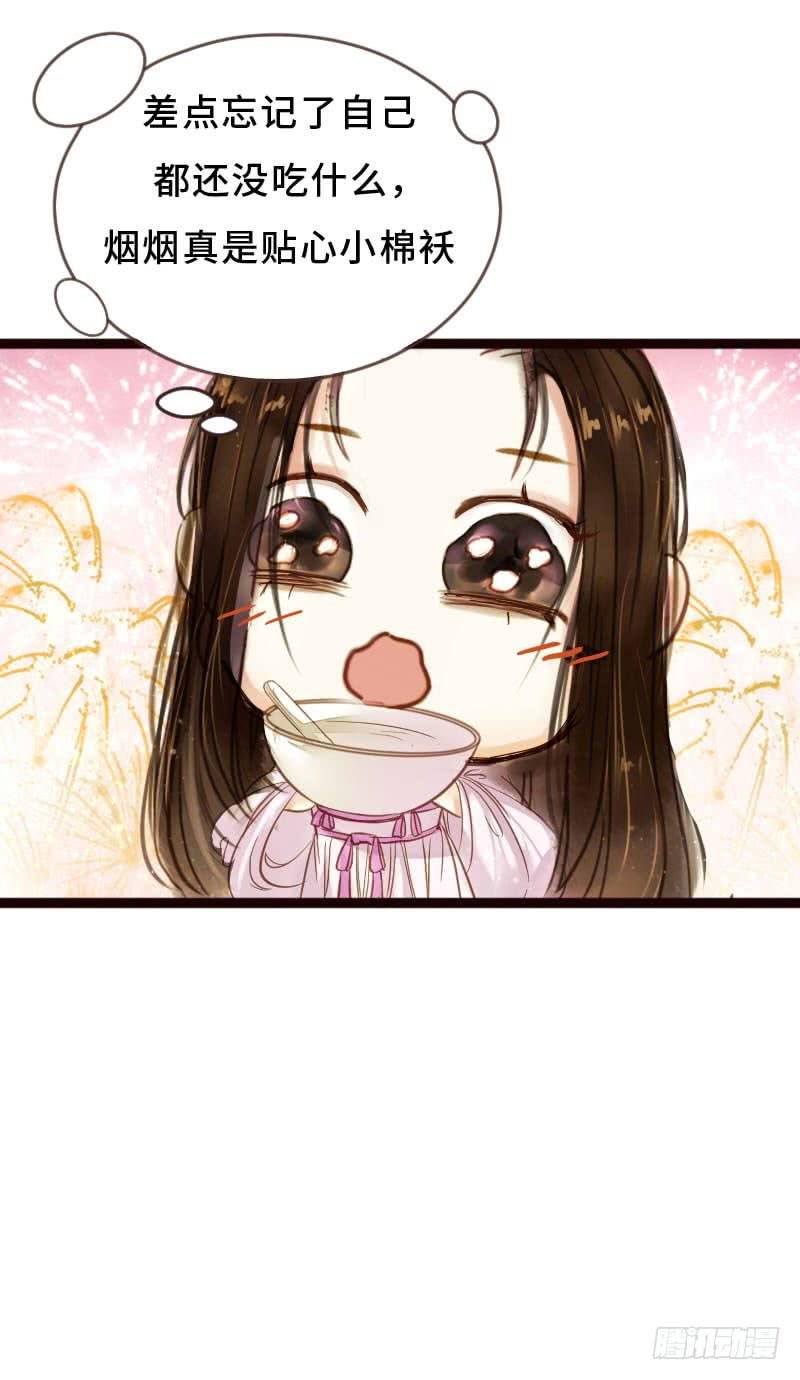 往事如茧