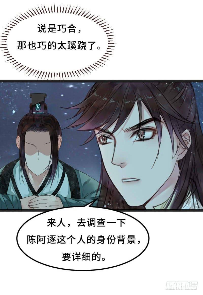 往事如茧