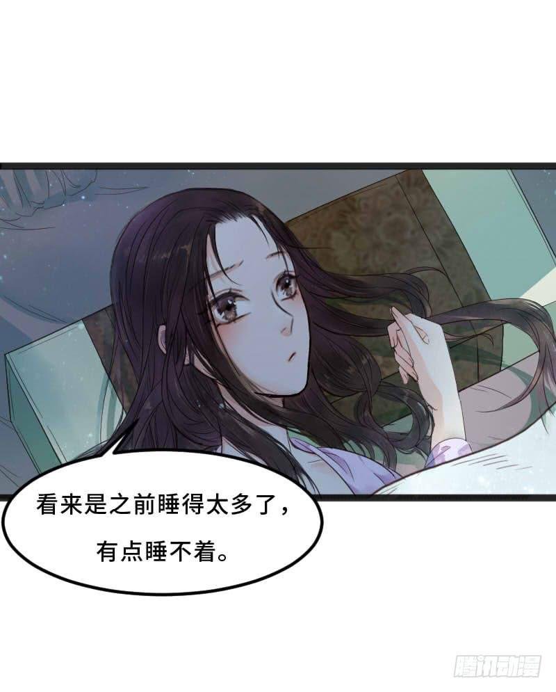 往事如茧