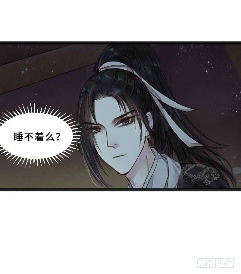 往事如茧