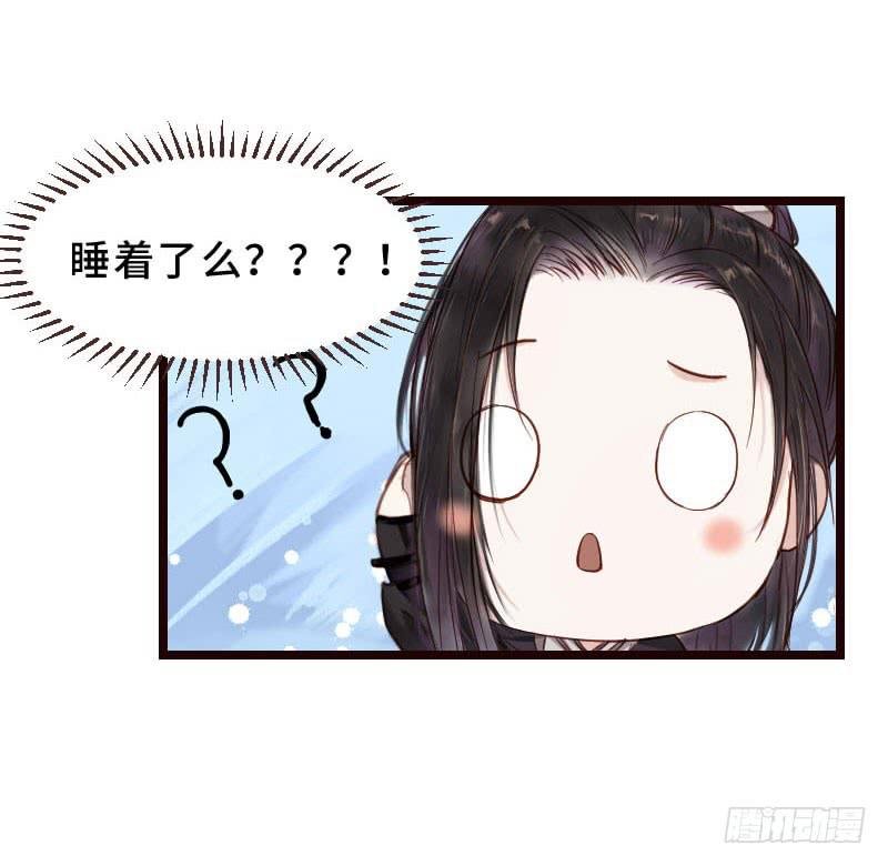 往事如茧