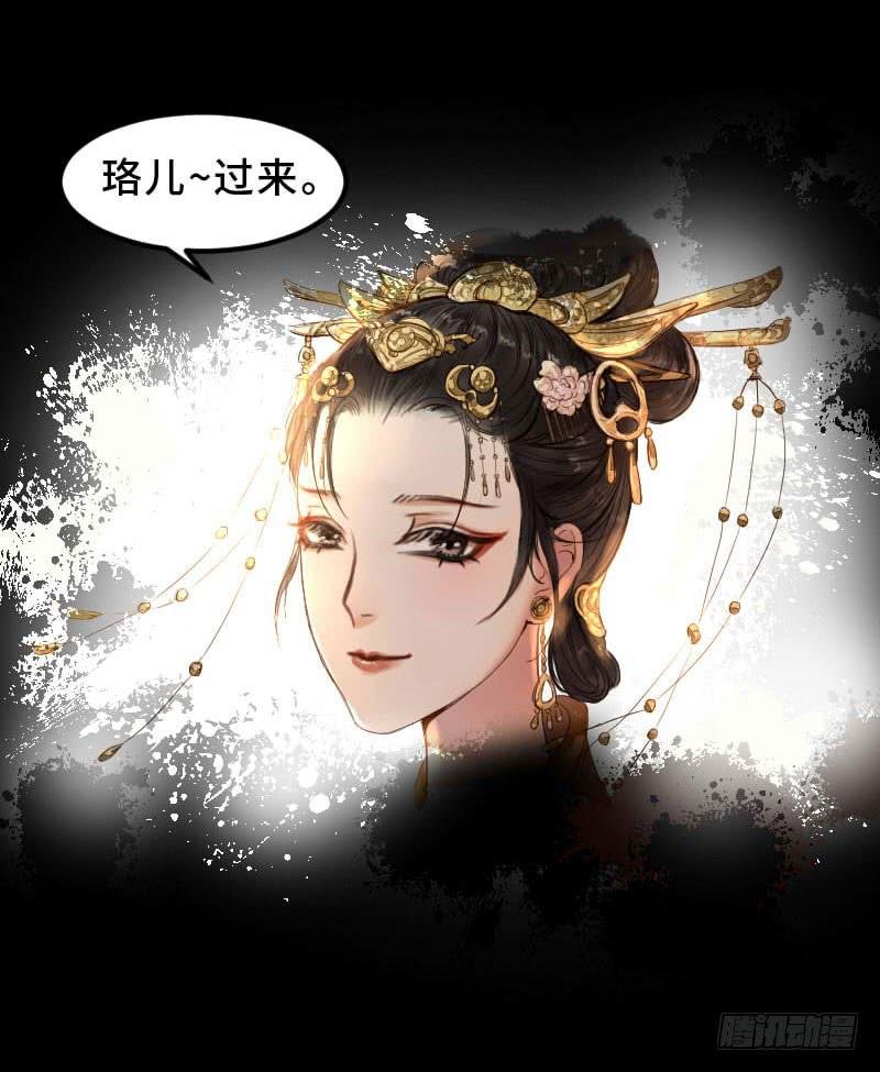 往事如茧
