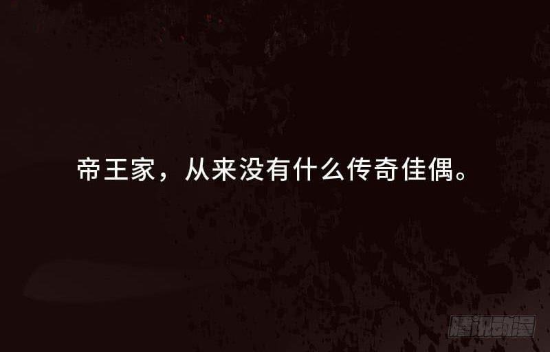 往事如茧