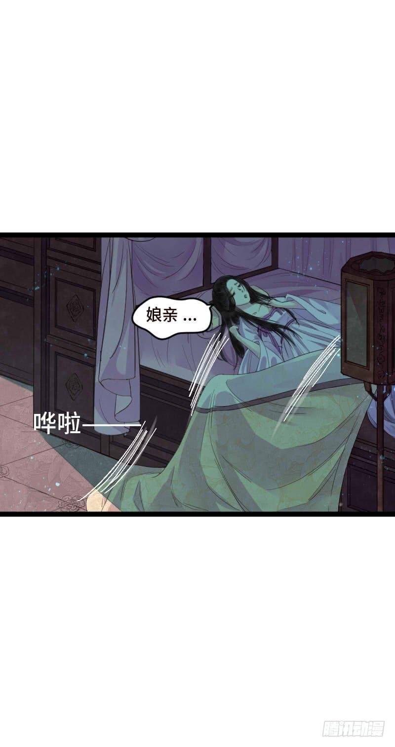 温暖的网
