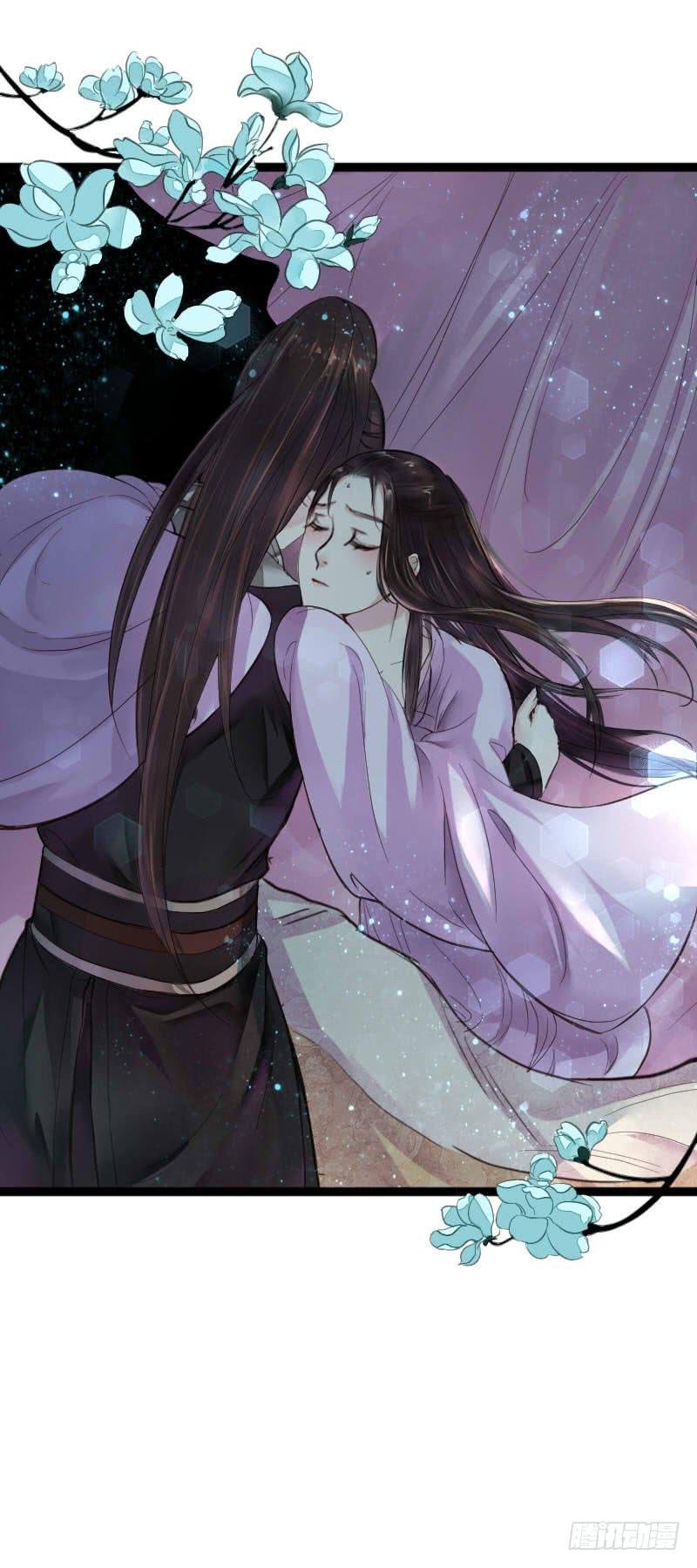 温暖的网