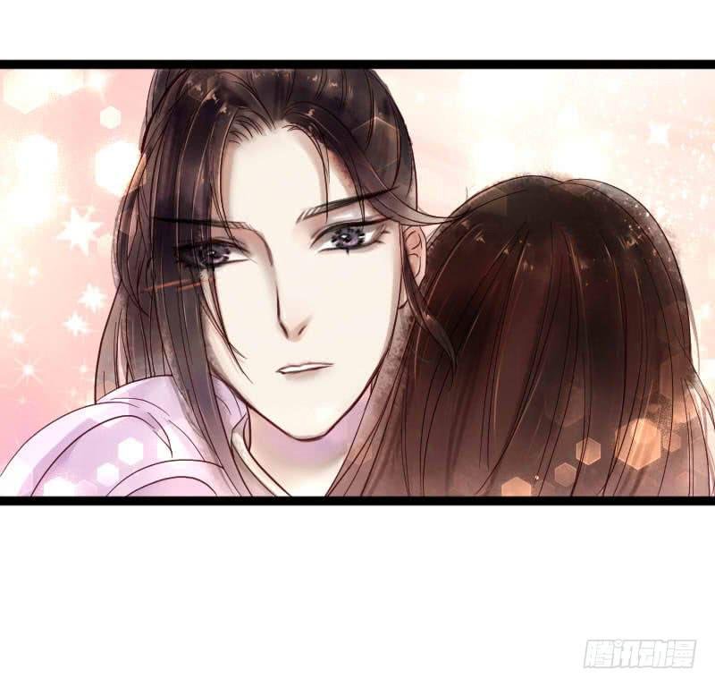 温暖的网