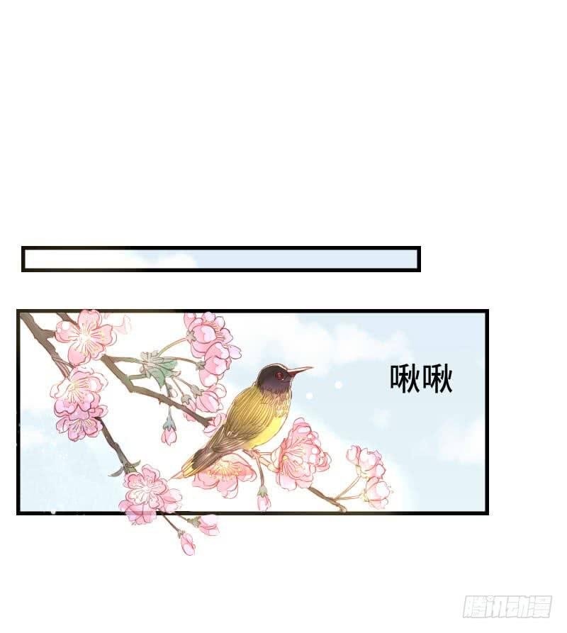 温暖的网