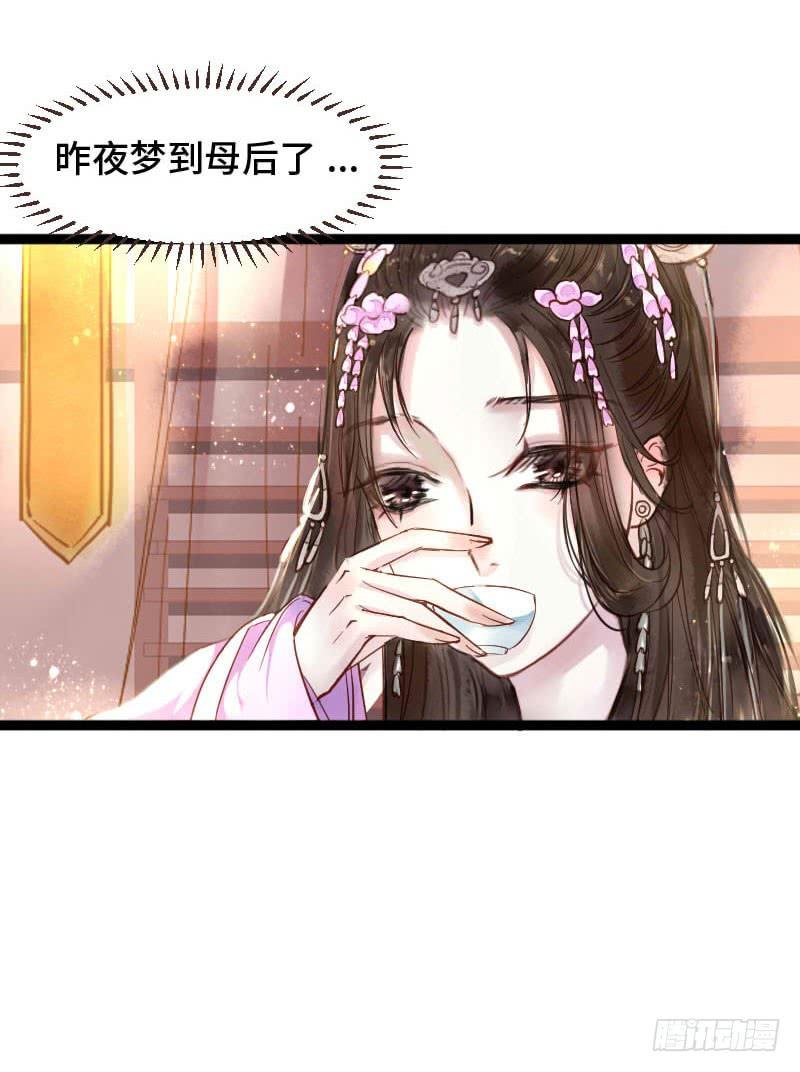 温暖的网
