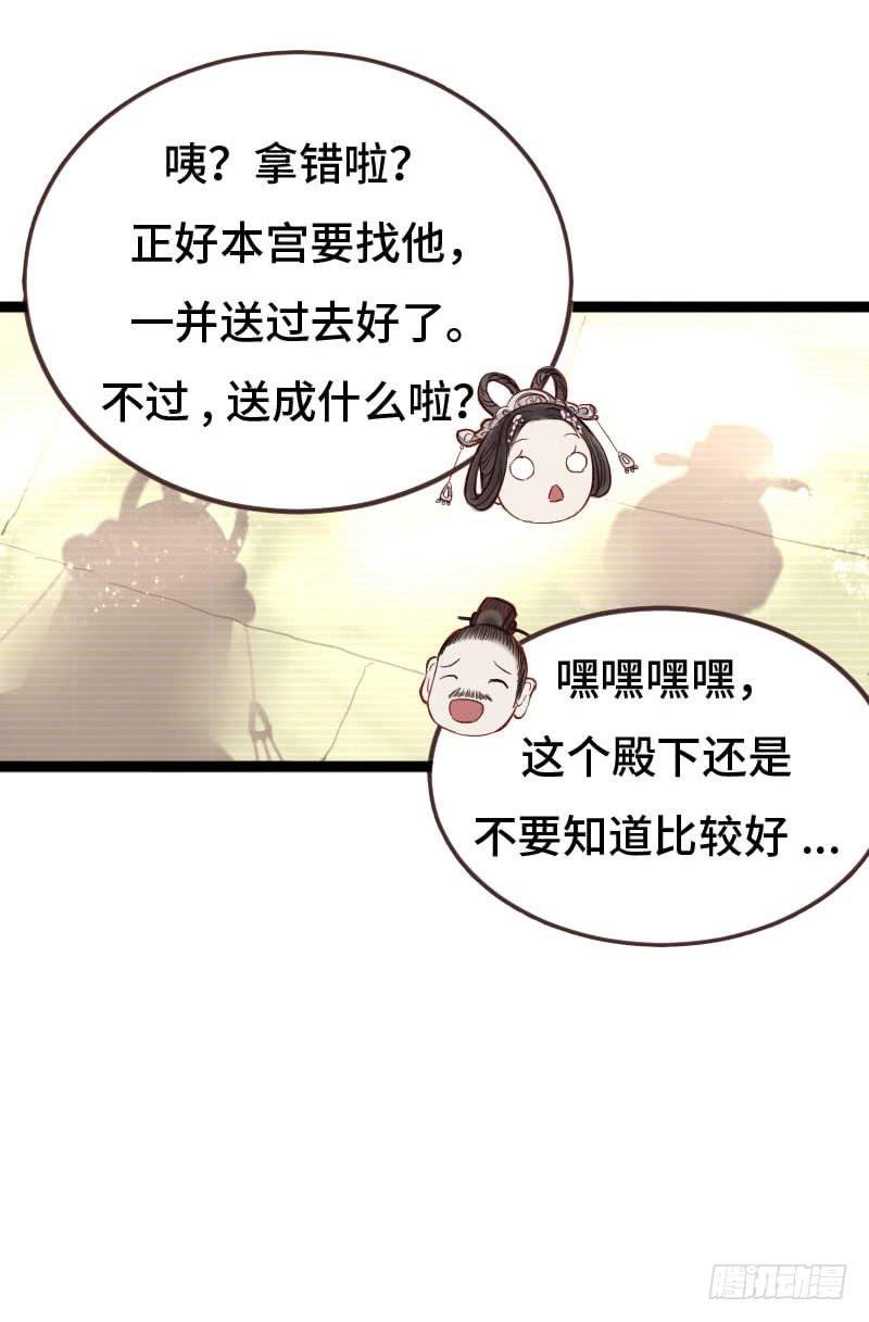 温暖的网