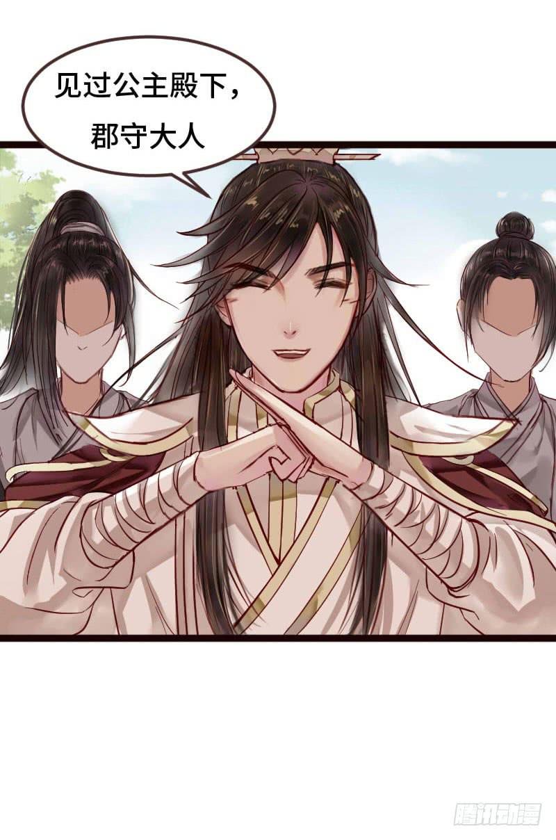 温暖的网
