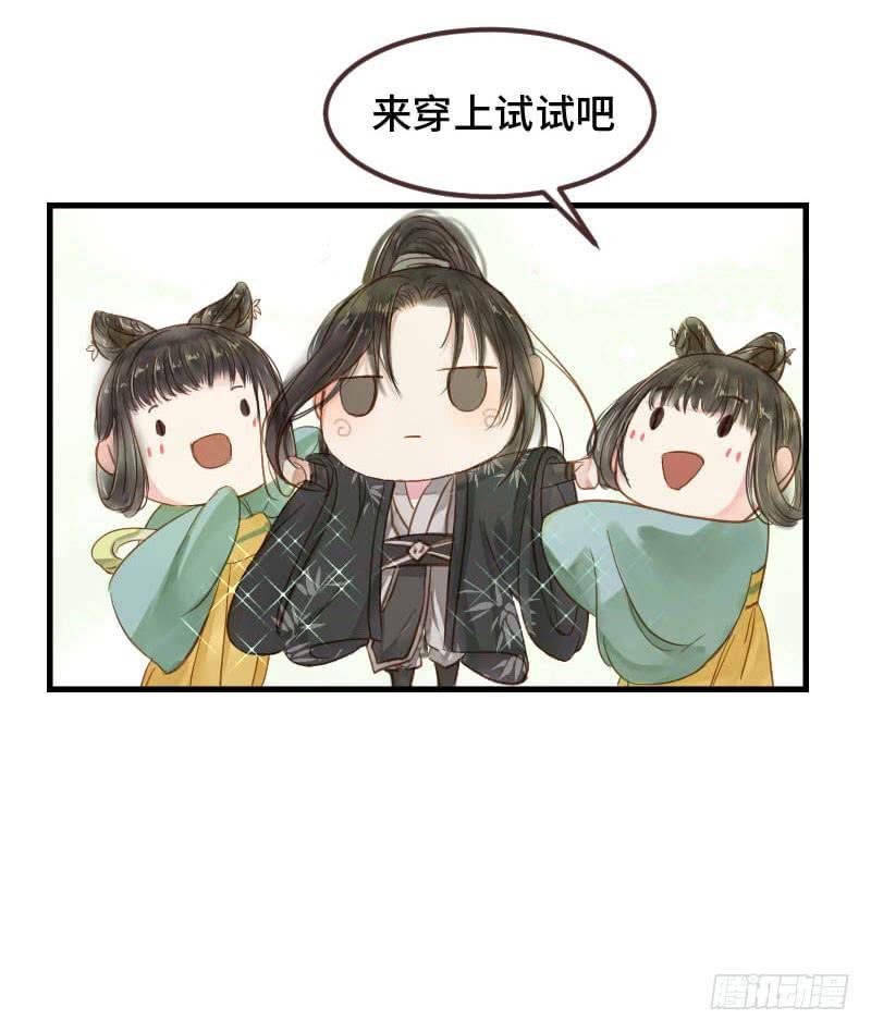 温暖的网