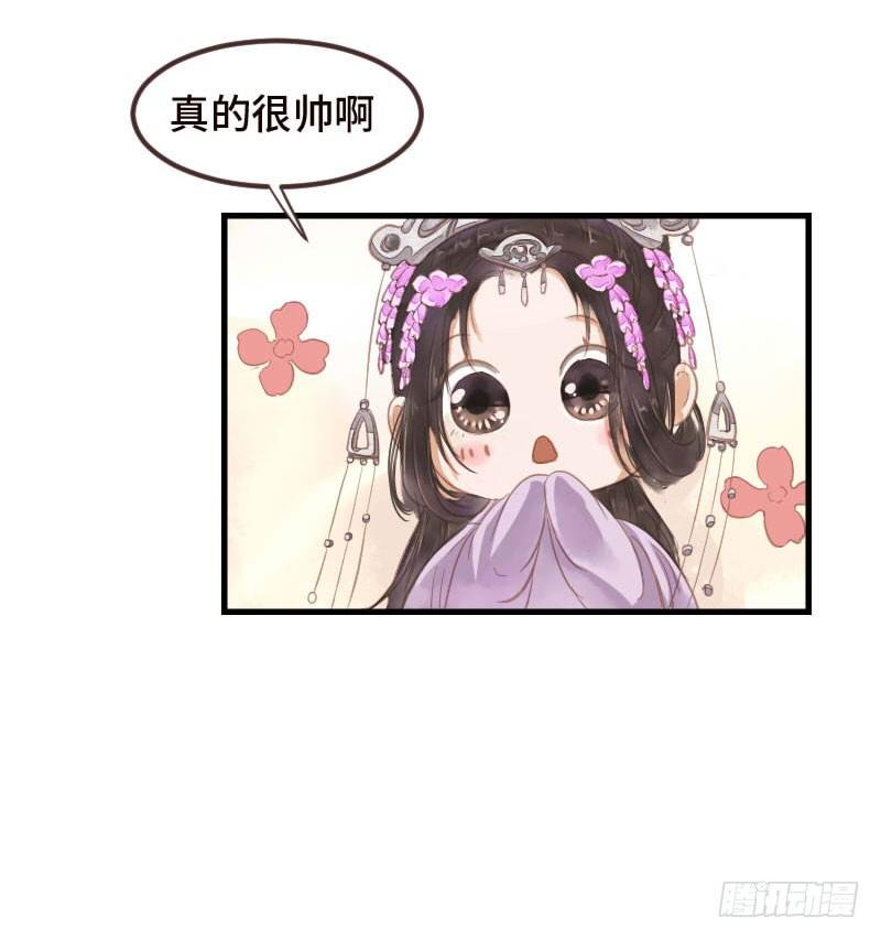 温暖的网