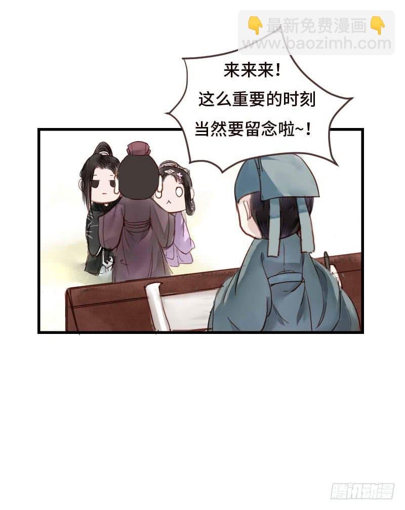 温暖的网