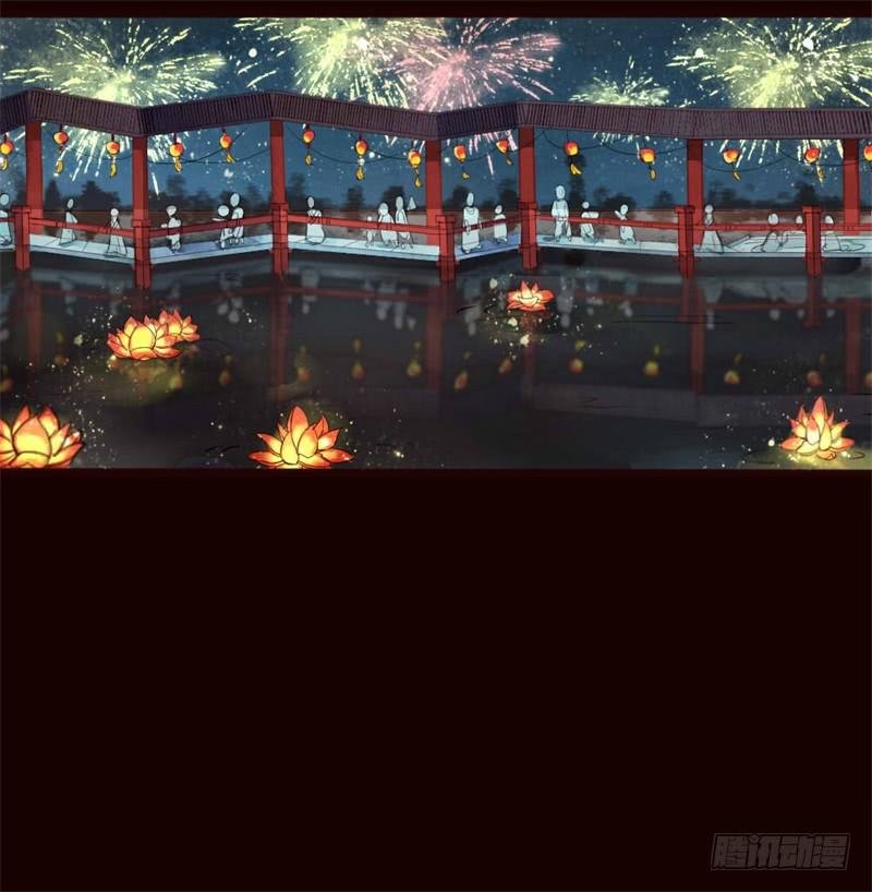灯火阑珊（上）