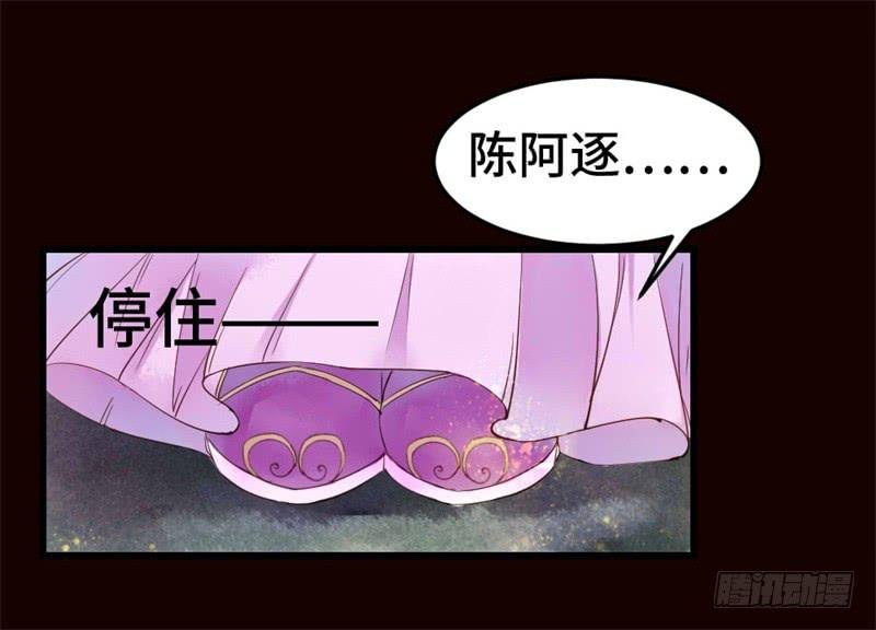 灯火阑珊（上）