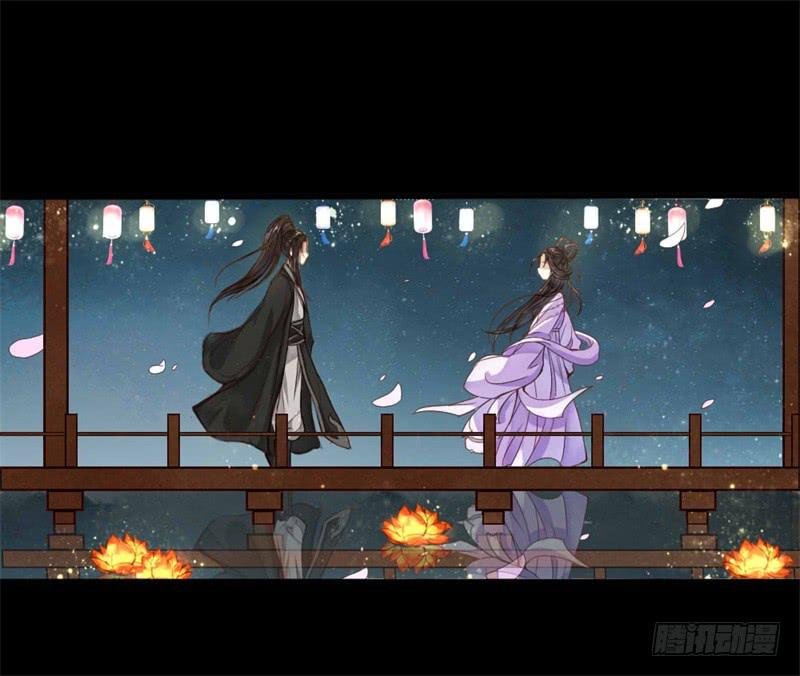 灯火阑珊（上）