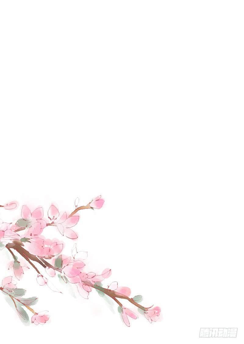 灯火阑珊（上）