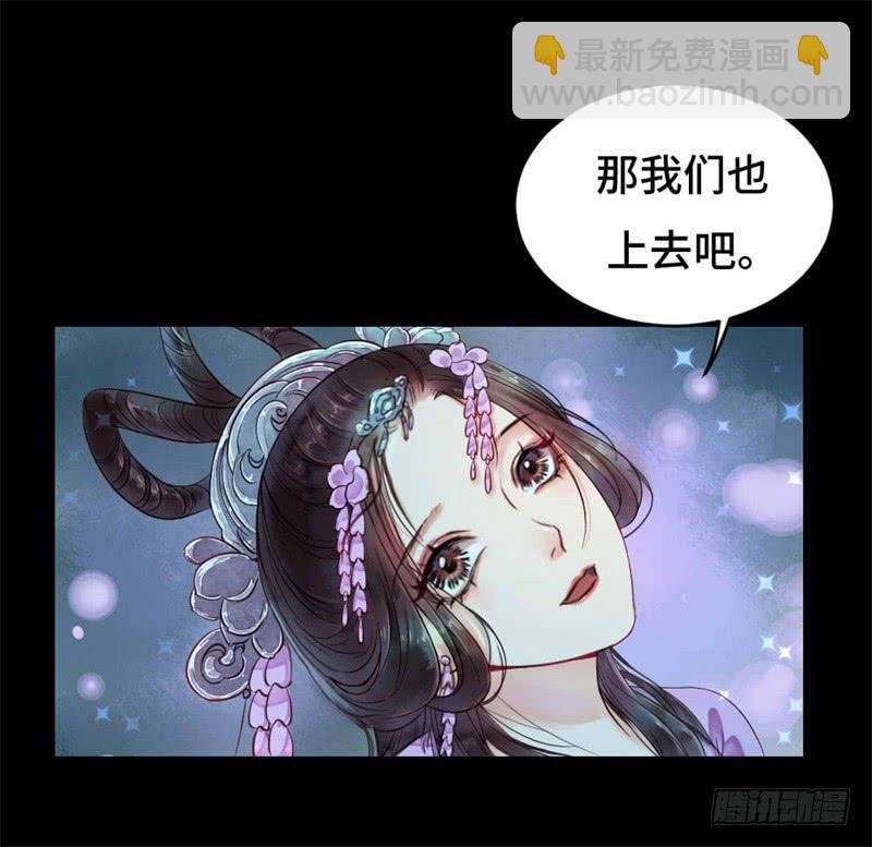 灯火阑珊（中）