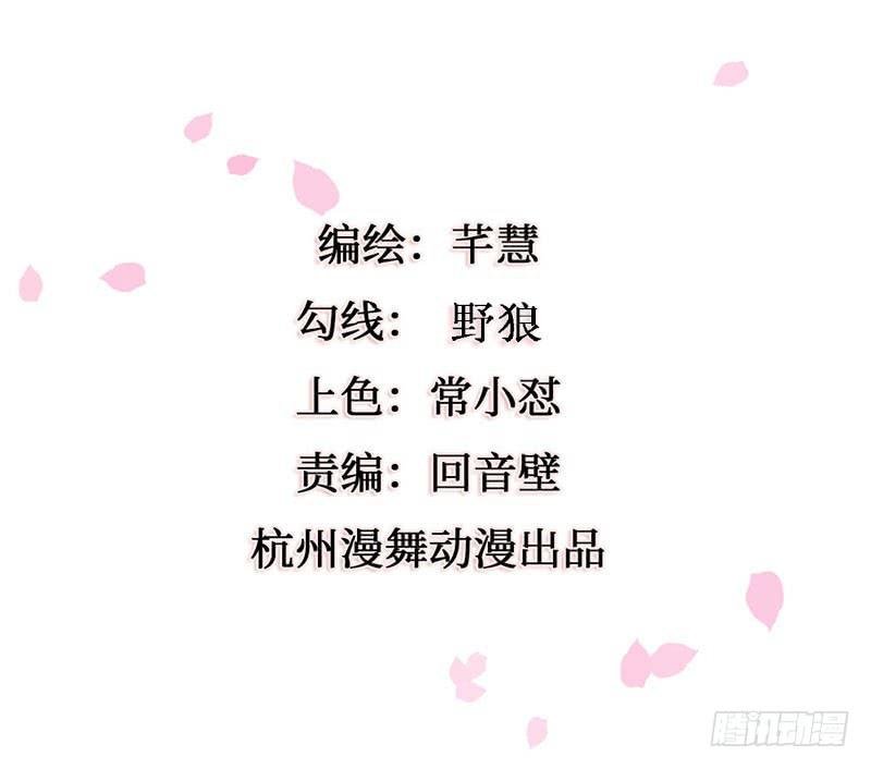 灯火阑珊（下）