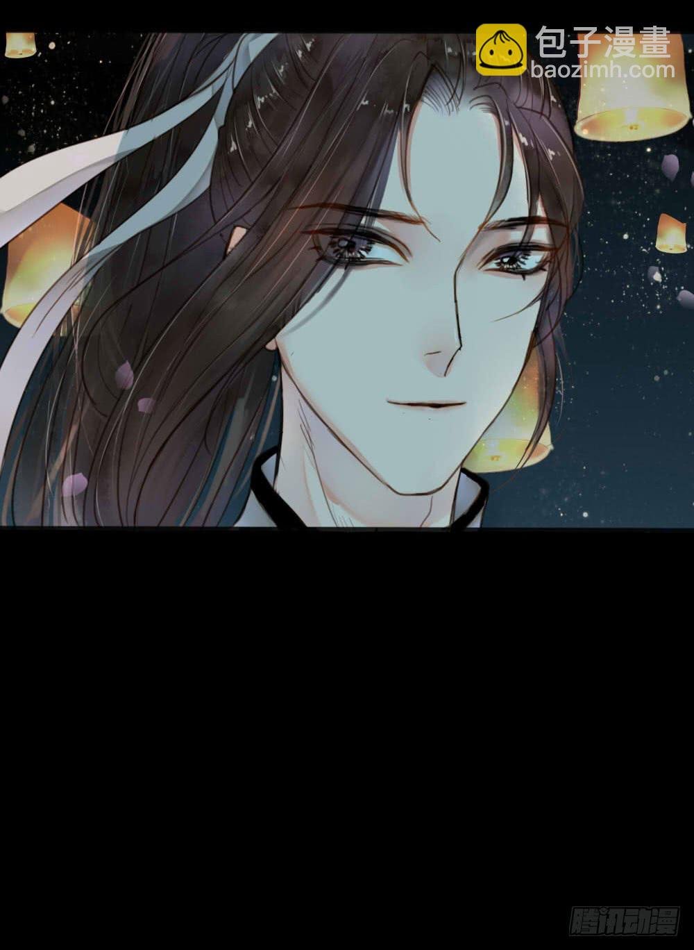 灯火阑珊（下）