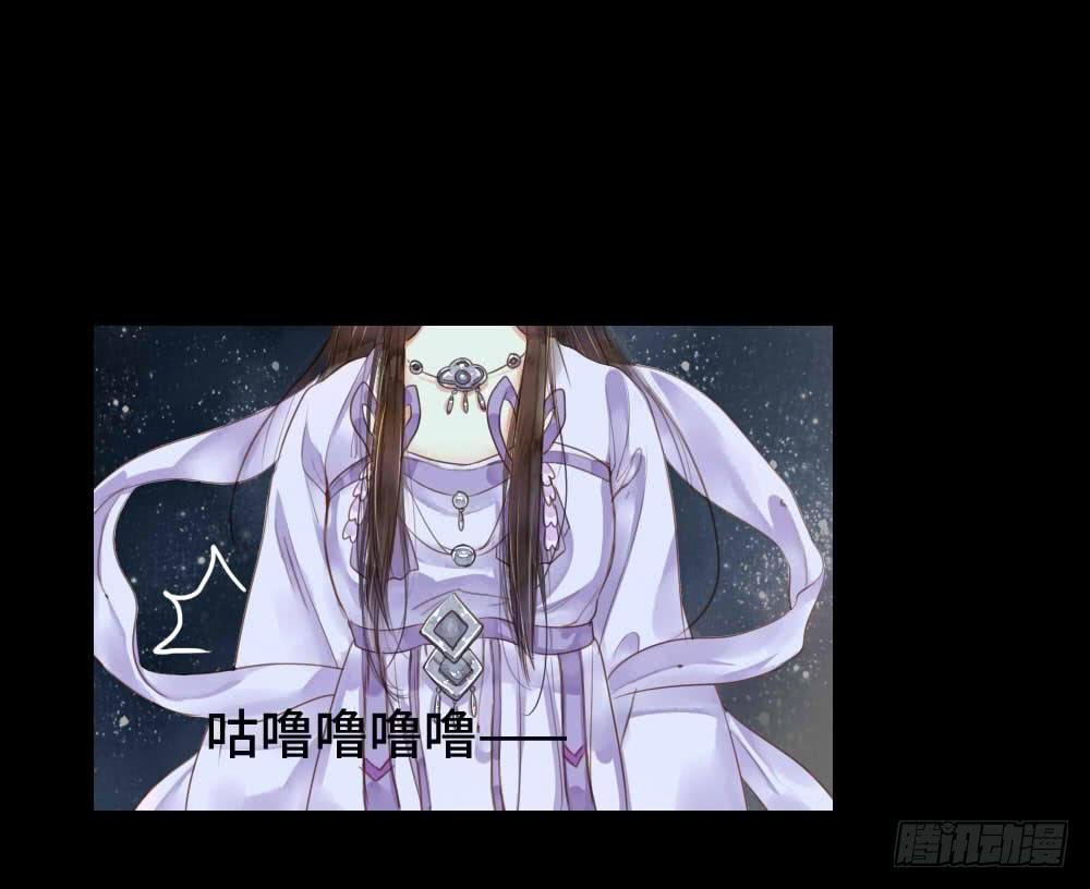 灯火阑珊（下）