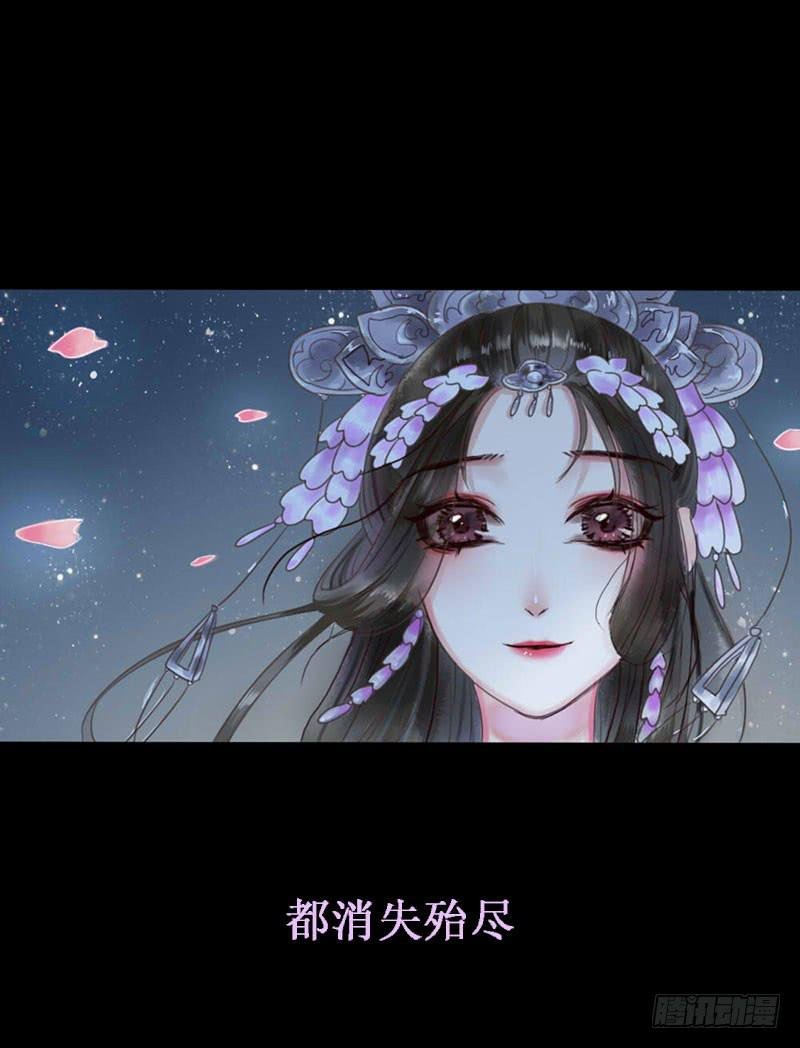 前路