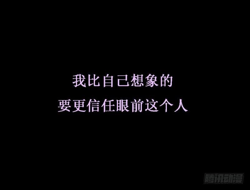 前路