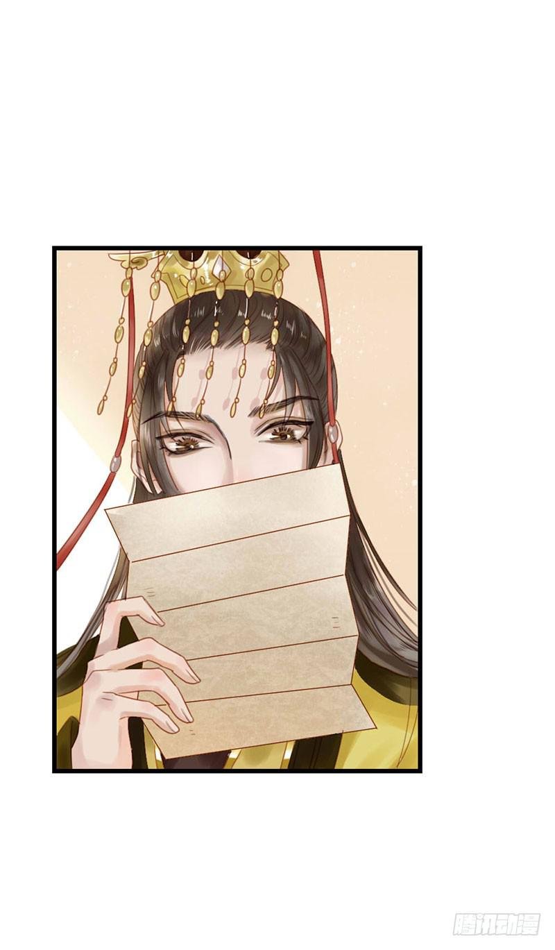 前路