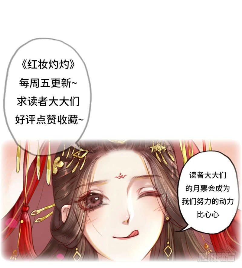 前路