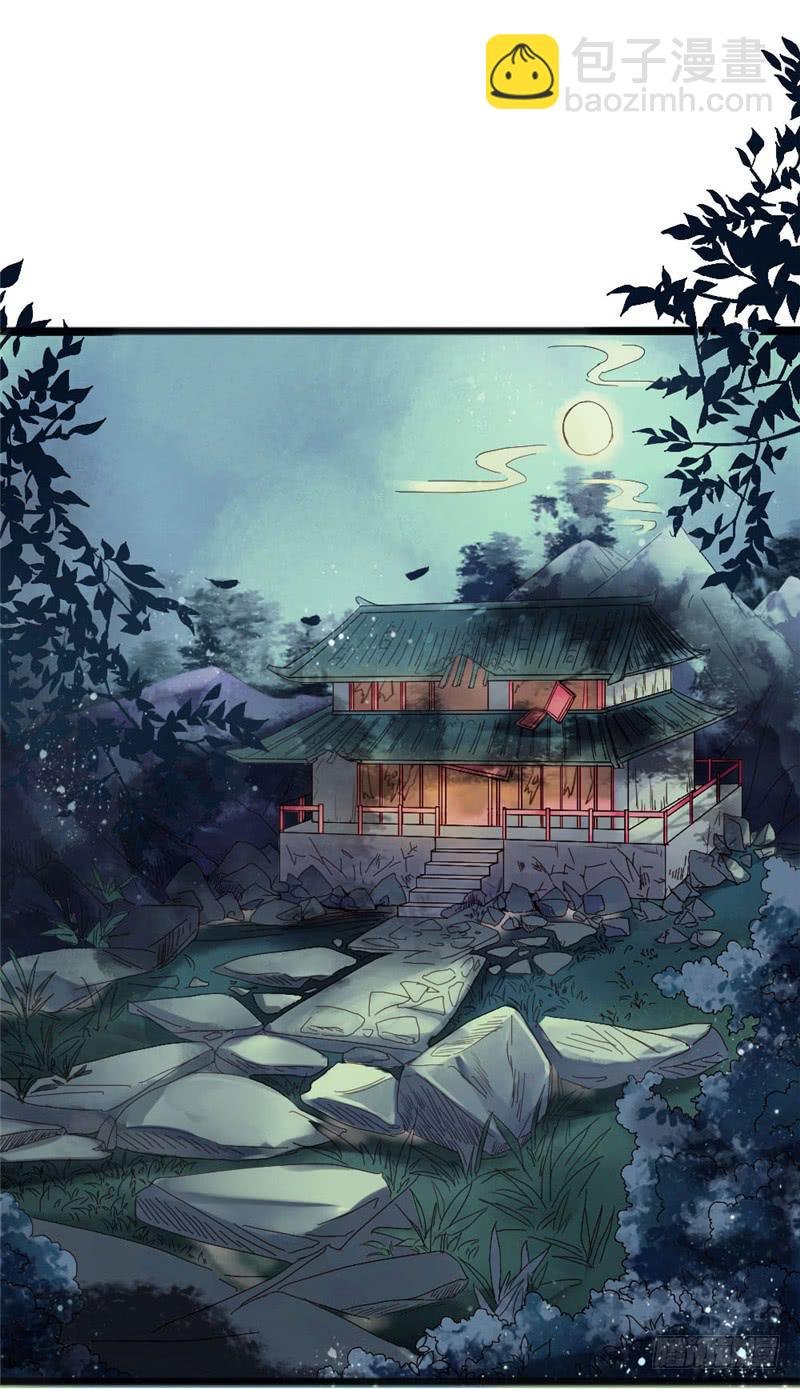 十里红妆（下）