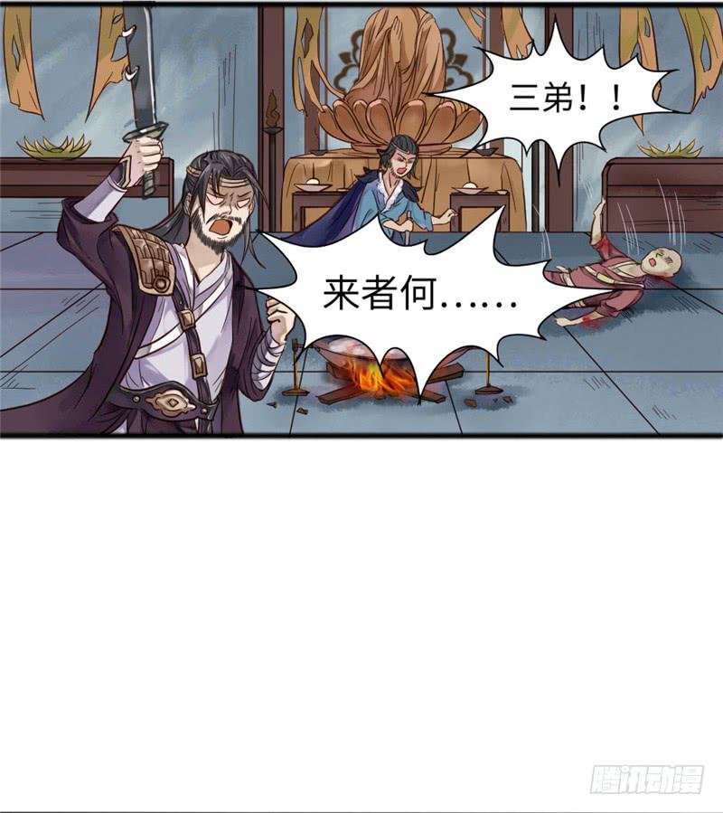 十里红妆（下）