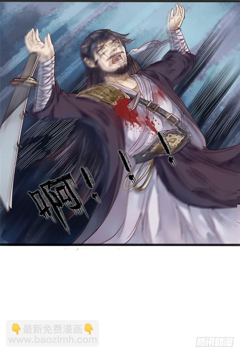 十里红妆（下）
