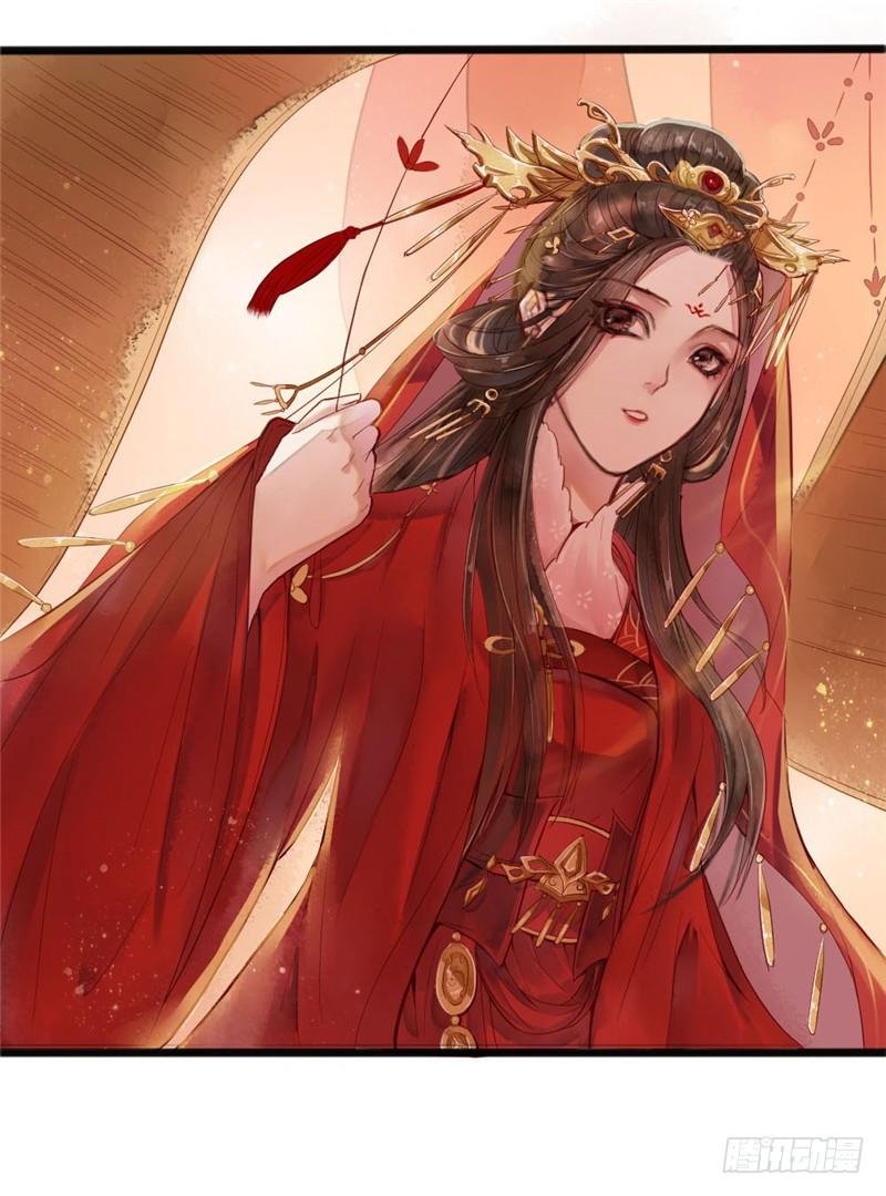 十里红妆（下）
