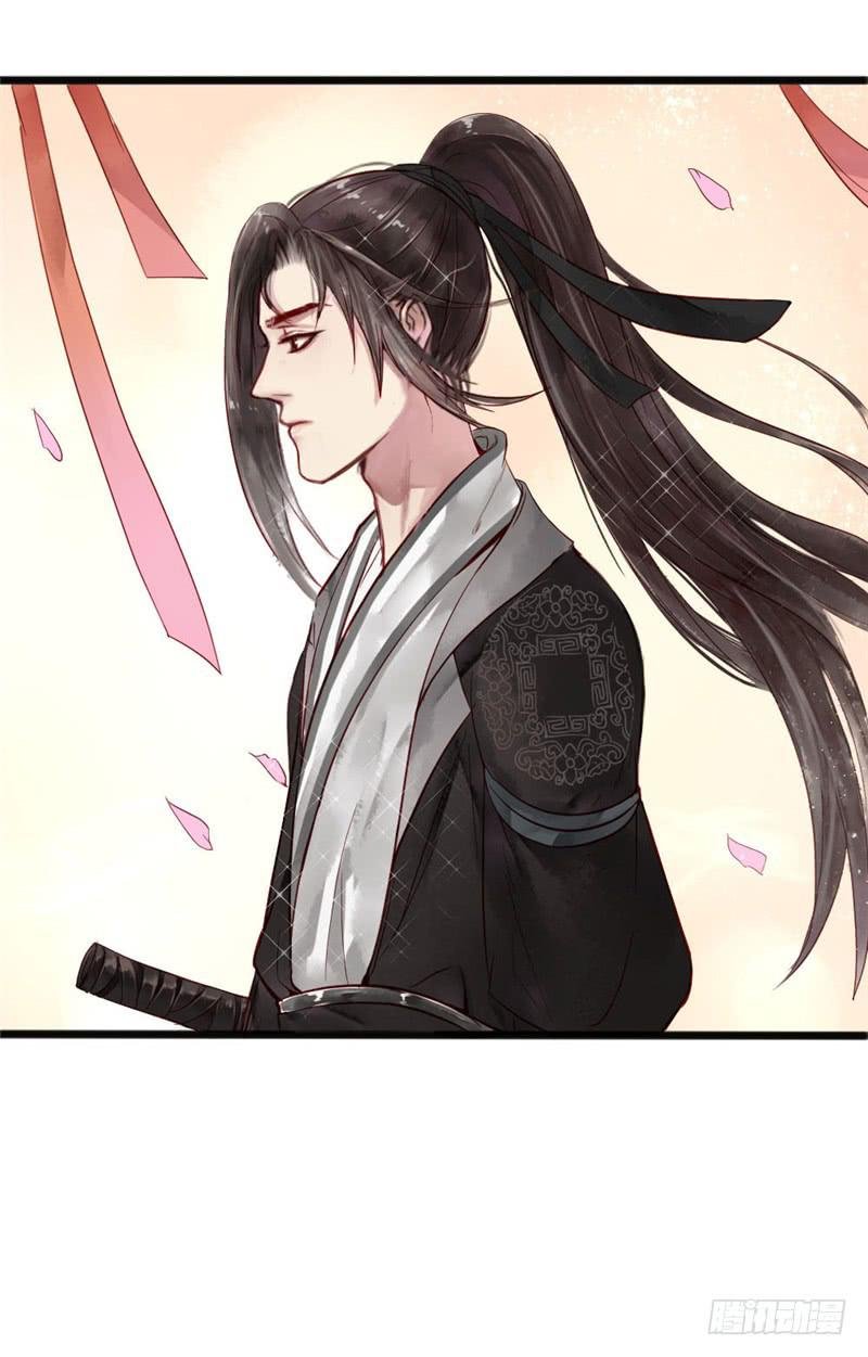 十里红妆（下）