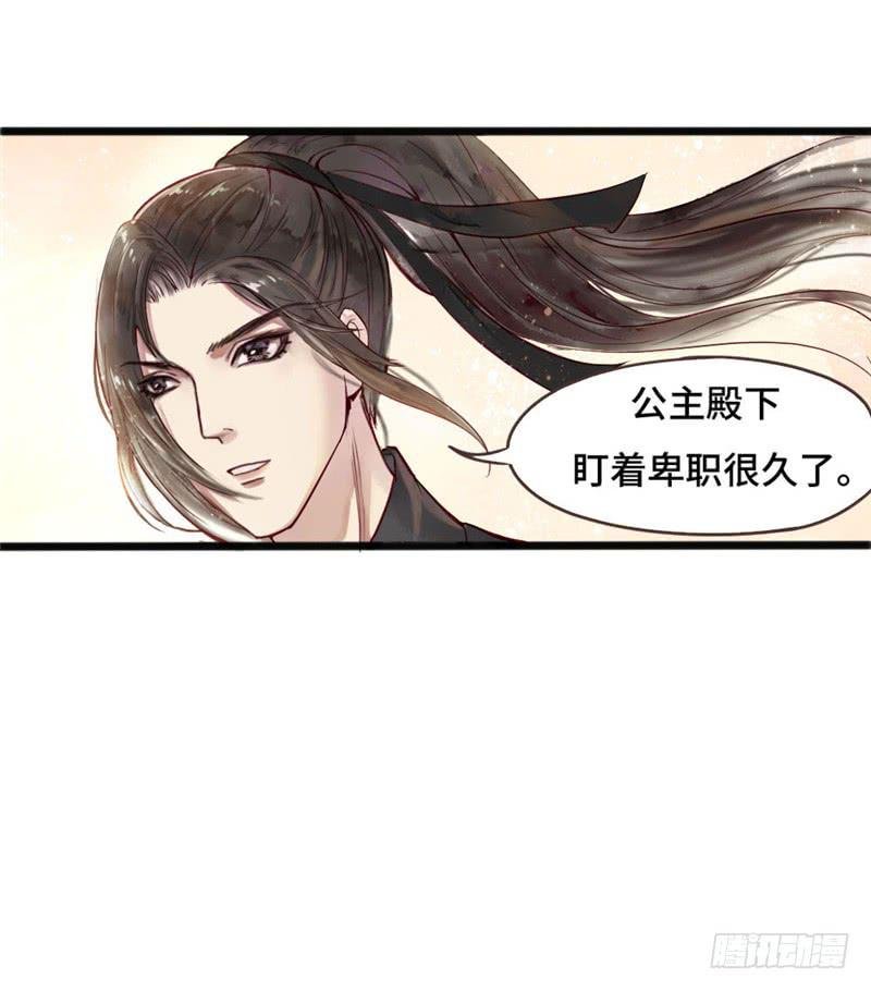 十里红妆（下）