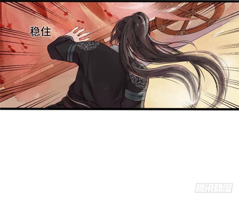 十里红妆（下）