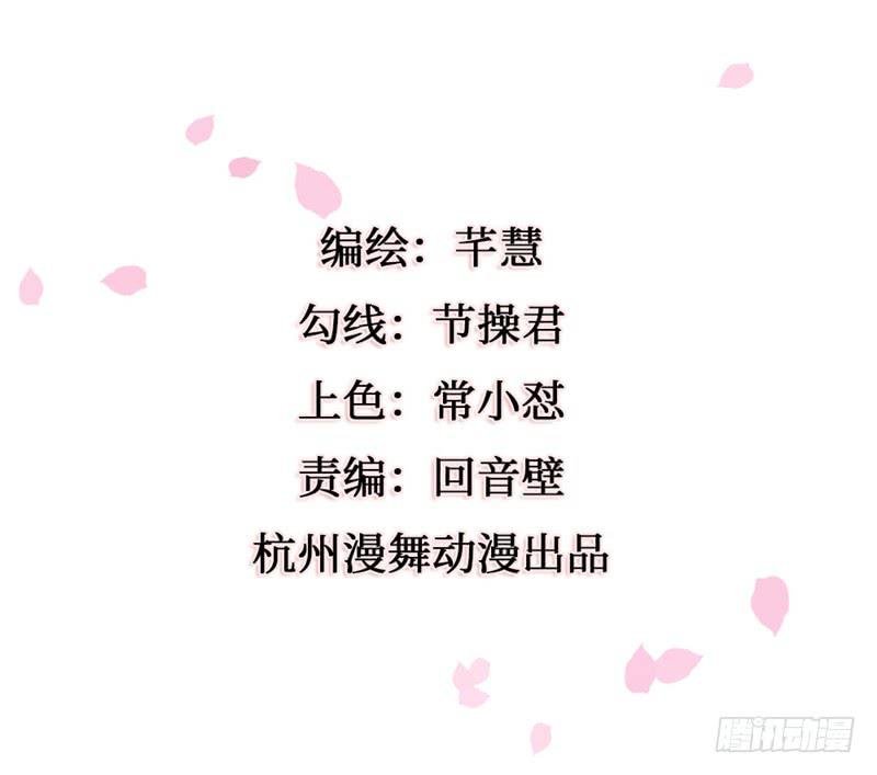 不测风云