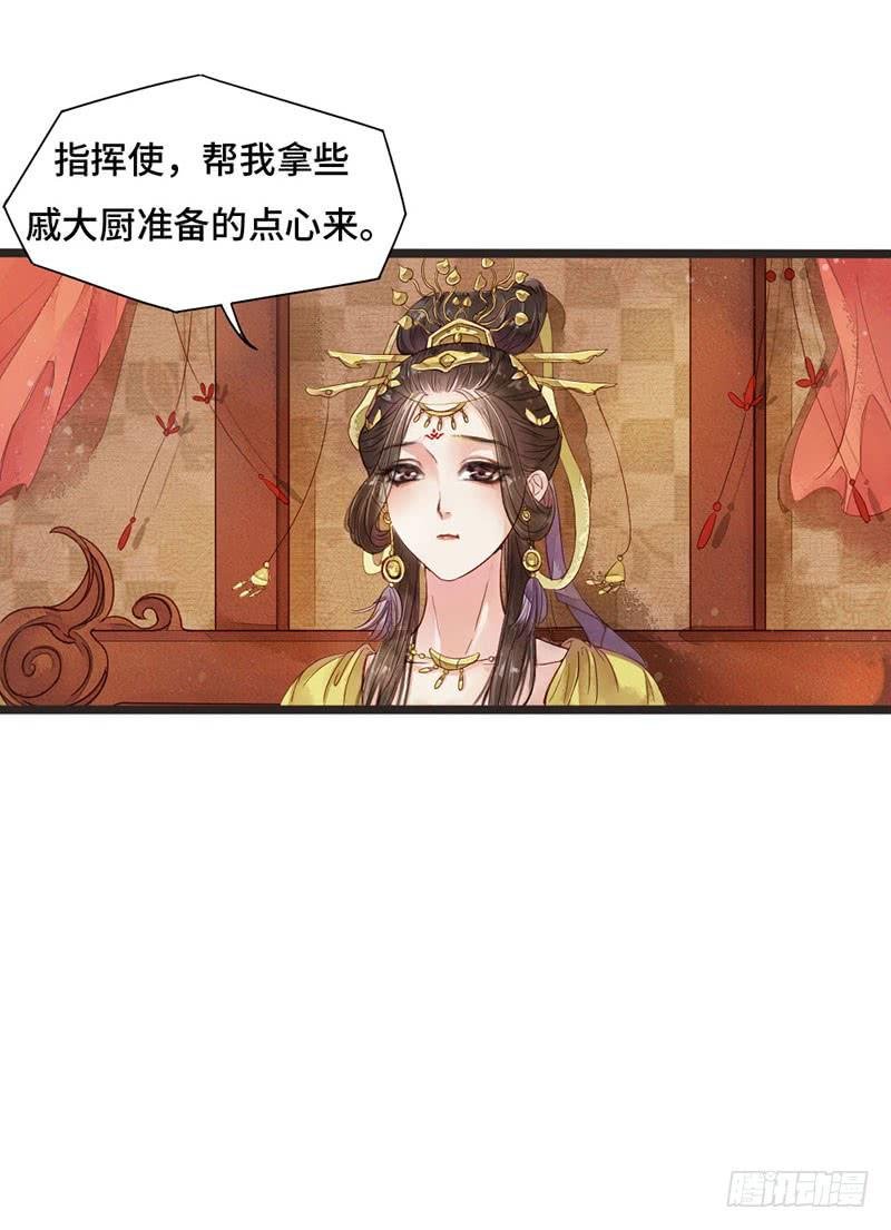 不测风云