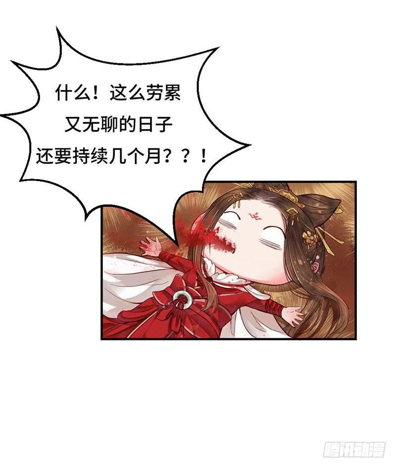 不测风云