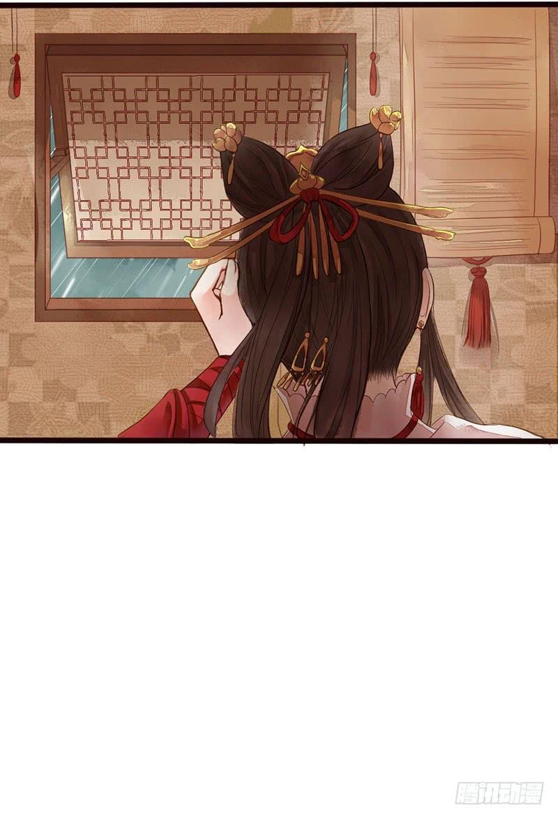 不测风云