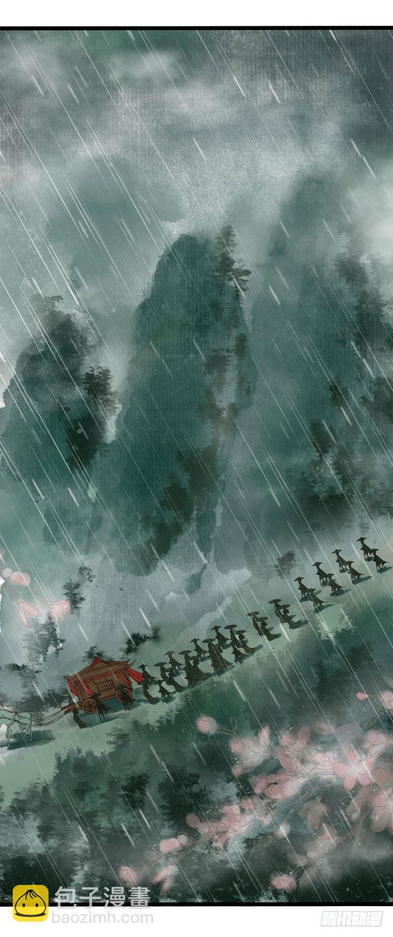 不测风云