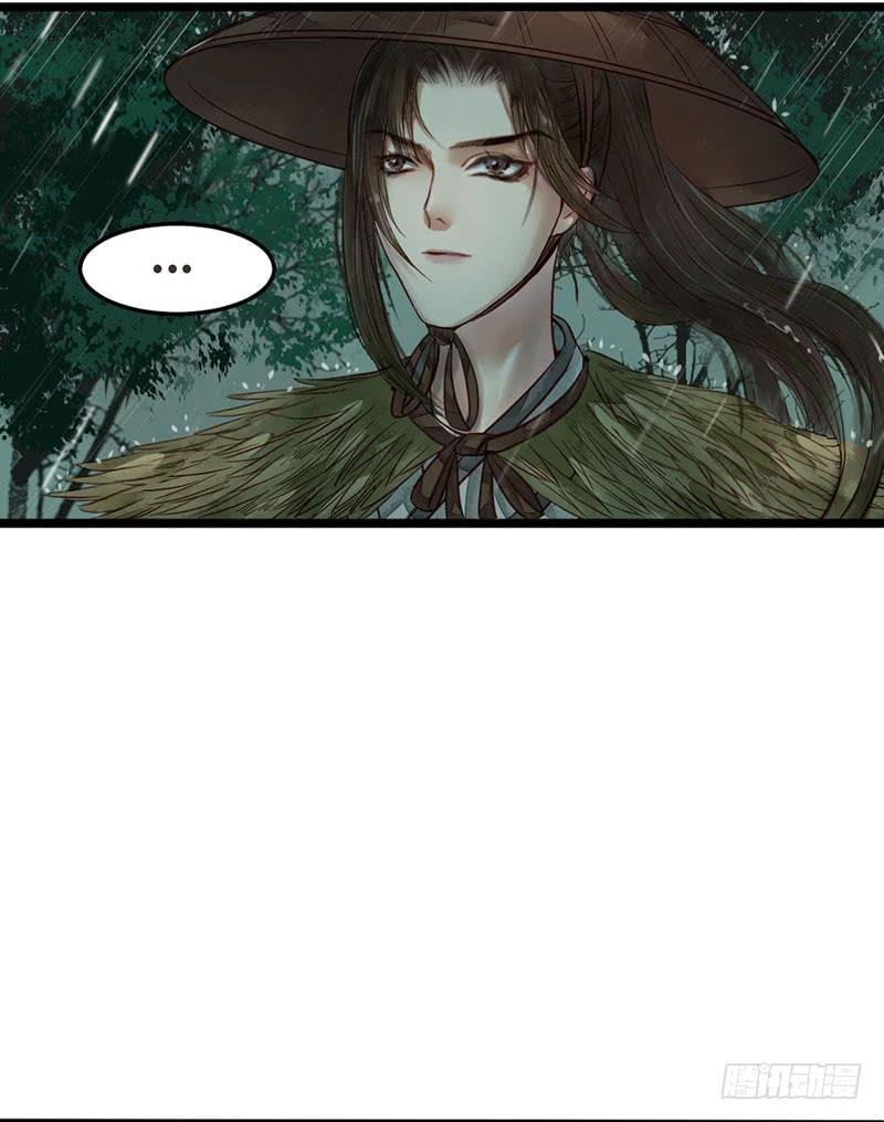 不测风云