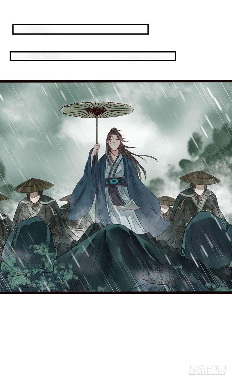 不测风云